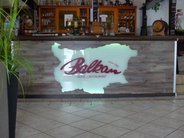 Hotel/Restaurant Balkan Sömmerda المظهر الخارجي الصورة